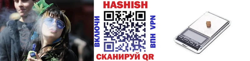 Купить Емва Галлюциногенные грибы Мефедрон COCAIN