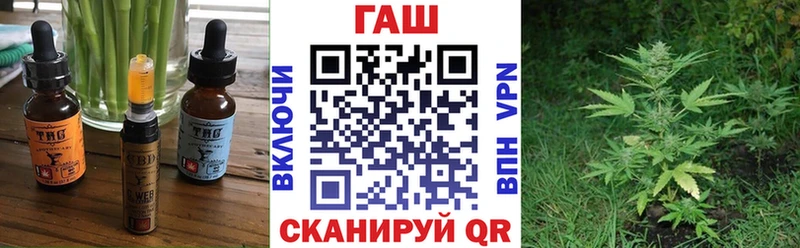 дарк нет как зайти  Емва  блэк спрут как зайти  Canna-Cookies марихуана  где найти наркотики 