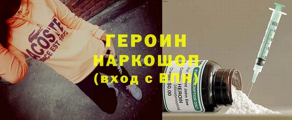 мдпв Сатка