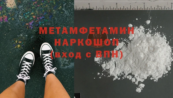 mix Абдулино