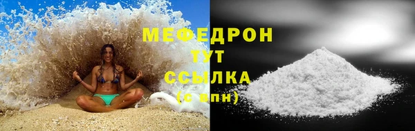 кокс Абинск