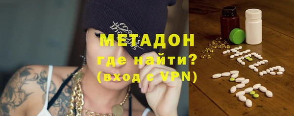 прущая мука Грязовец