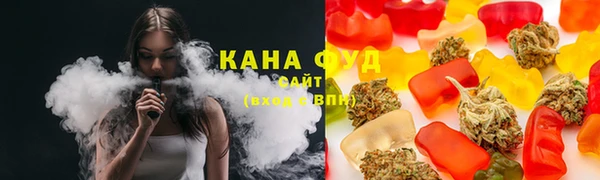 mdpv Грязи