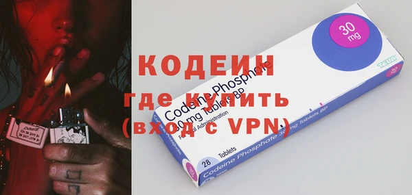 кокс Абинск