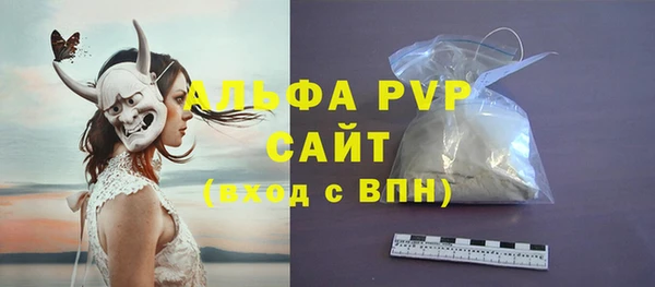 mix Абдулино