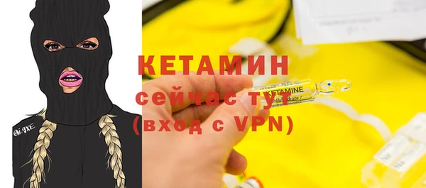mix Абдулино