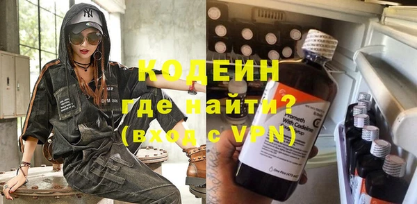 mix Абдулино