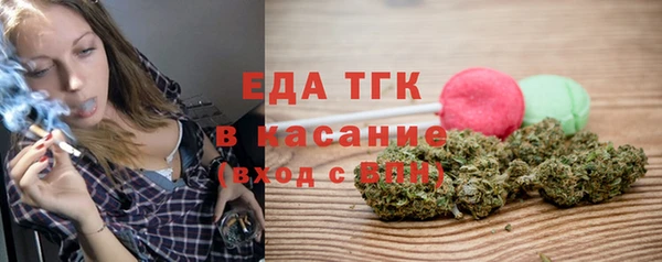 прущая мука Алексин