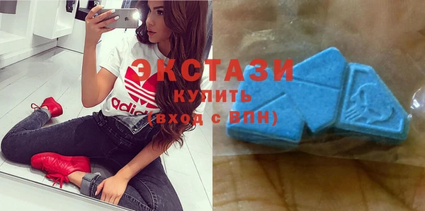 мдпв Сатка