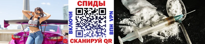 МЕТАМФЕТАМИН Methamphetamine Емва