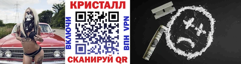 Первитин Декстрометамфетамин 99.9%  Емва 