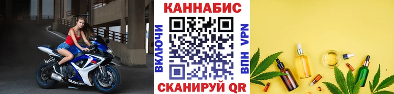Марихуана тримм  Емва 